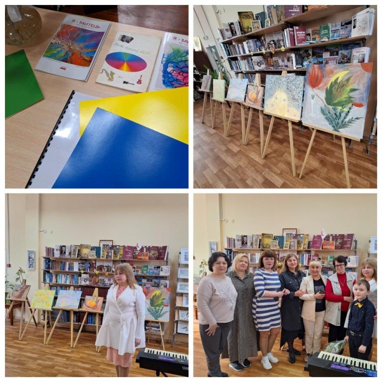 ВІДКРИТТЯ ВИСТАВКИ "ПІСНЯ ДУШІ У ТВОРАХ МИСТЕЦТВА ЛЮДМИЛИ ВІНОГРАДОВОЇ